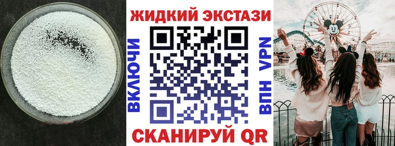 Бутират оксана  Костерёво 