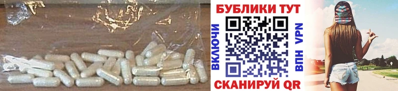 купить наркоту Костерёво Экстази XTC
