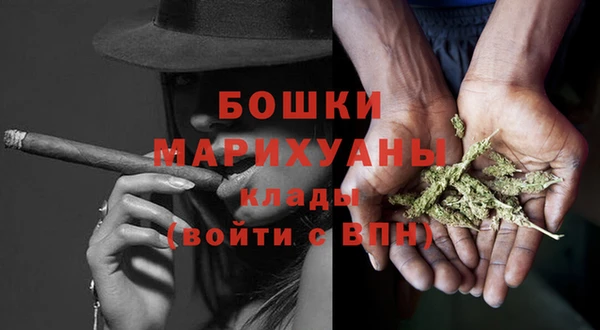 соль курить ск Бронницы