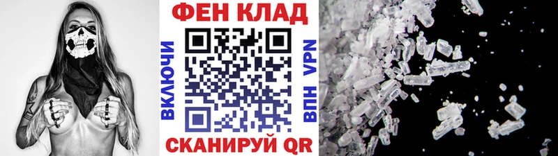 дарнет шоп  Костерёво  Первитин винт 