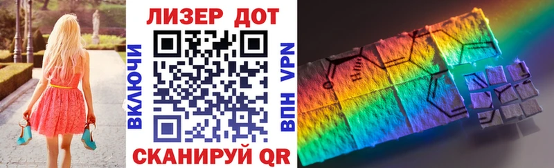 магазин  наркотиков  Костерёво  Марки NBOMe 1,5мг 