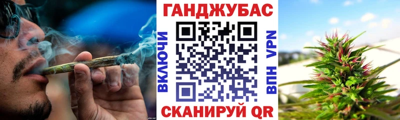 как найти   Костерёво  Каннабис конопля 